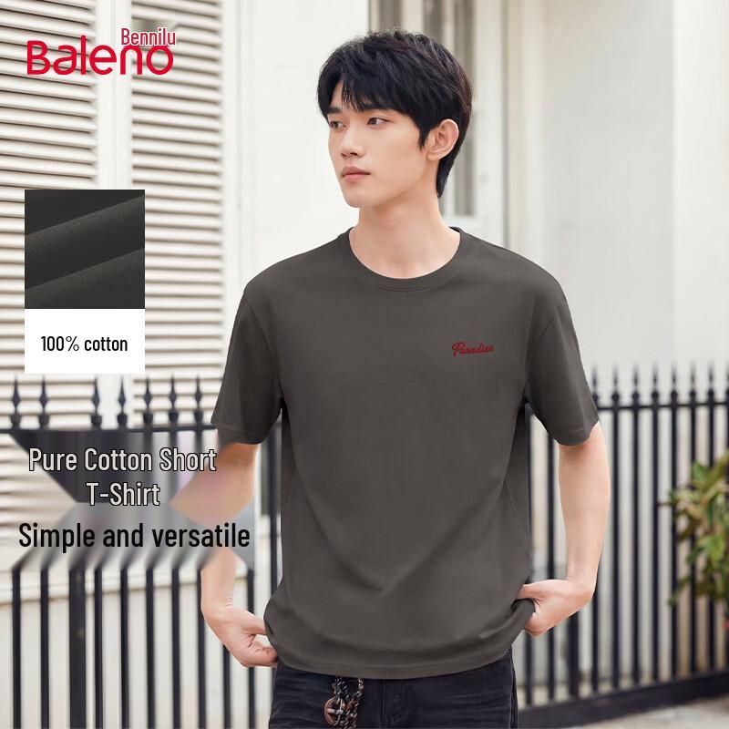 Baleno Men s 220G Pure Cotton Short Sleeve Tee L