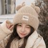 Windproof Plush Warm Hat Cute Deer Ear Pullover Cap Trend Plush Fur Hat  Winter