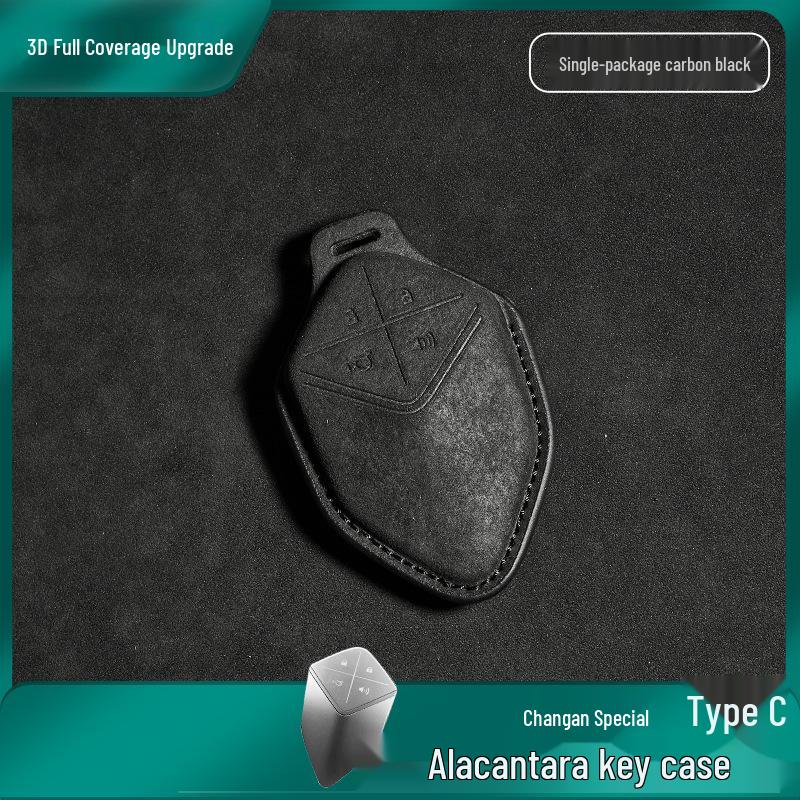 Changan CS75 Plus/CS55 Alcantara Suede Leather Car Key Protective Cover