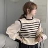 Women's 2023 French Style Striped Patchwork Long Sleeve Knit Sweater