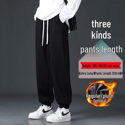 Top Jongens Heren Lang Model Fleece Joggingbroek