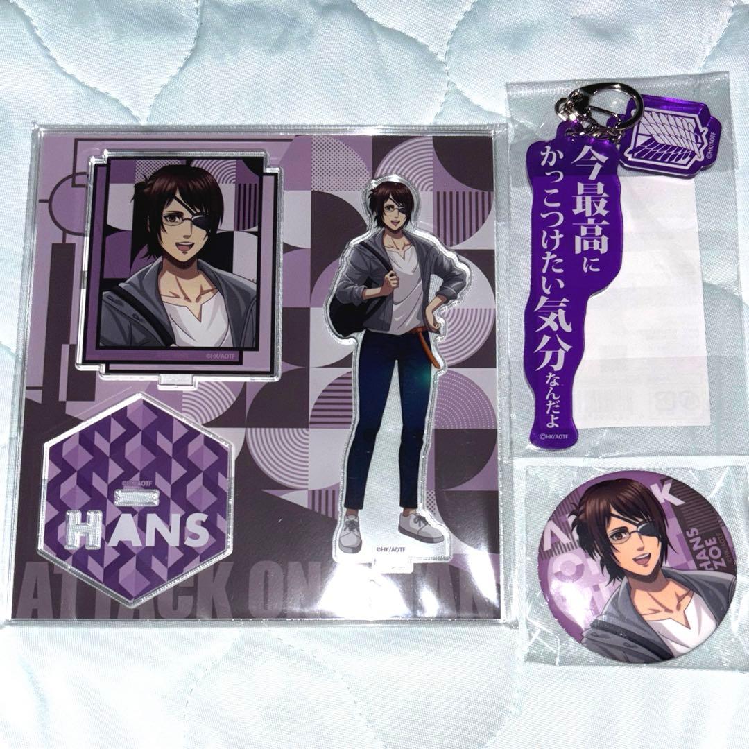 

[USED] Attack on Titan JR Central Oshi Tabi Acrylic Keychain Akuta Hanji