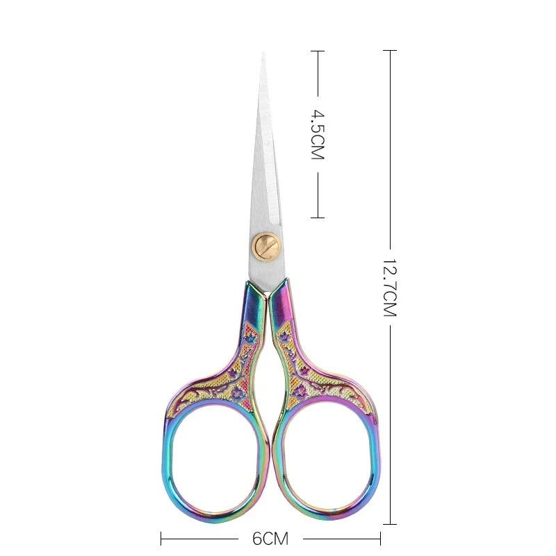 1PC Stainless Steel Vintage Scissors Sewing Fabric Cutter Embroidery Tailor Thread Scissor Tools for Sewing Shears