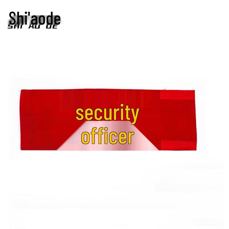 Shi aode Safety Officer Armband