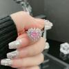 2026 Light Luxury Pink Diamond Love Opening Ring Female Sweet Flower Fashion Butterfly Swan Premium Temperament Delicate Ring