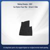 Durable Nylon Car Floor Mats for Wuling ZhengTu - Model 21