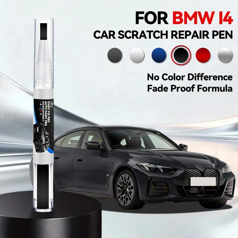 For BMW I4 Paint Repair Pen Touch Up Scratch Remover DIY Auto Accessories Black White Silver Gray Blue Red
