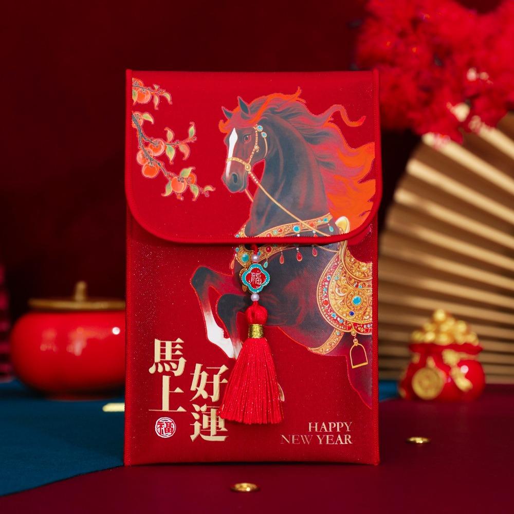 Traditional Chinese New Year Red Envelope Hongbao Tassel Children's Money Bag Horse Brocade Embroidered Thickened