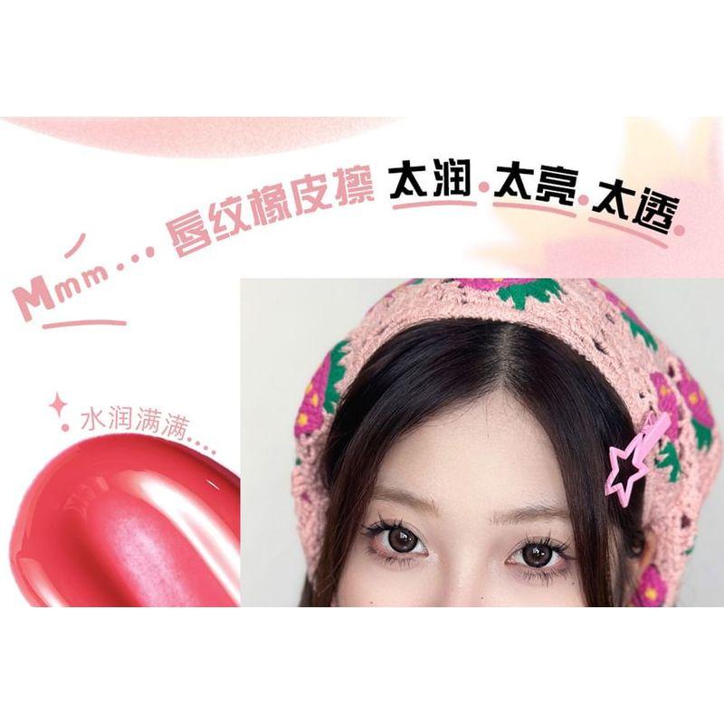 TOORUNE - Tiny Sweet Lip Gloss Set - 2 Types