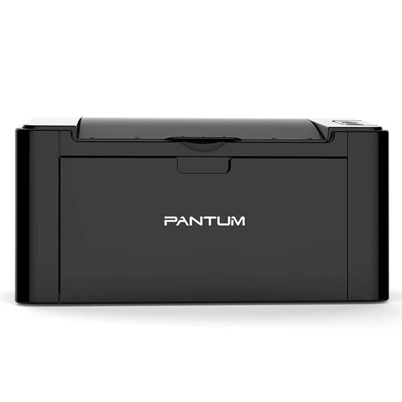 Pantum P2500NW A4 Black & White Wireless Laser Printer CN Plug (adapter Included)