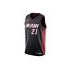 Nike Basketbalshirts Heren Matige Rechte Pasvorm 864487-010