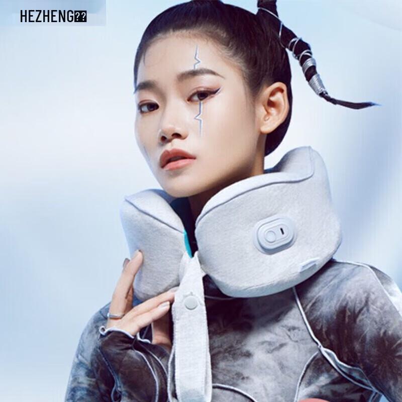 

Hezheng U-shaped Neck and Shoulder Massager