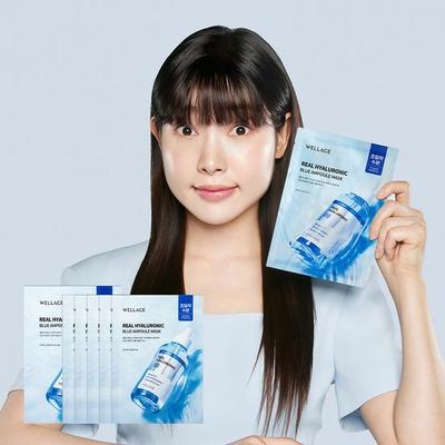 Pravá Hyaluronic Blue Ampule Mask 5 listů
