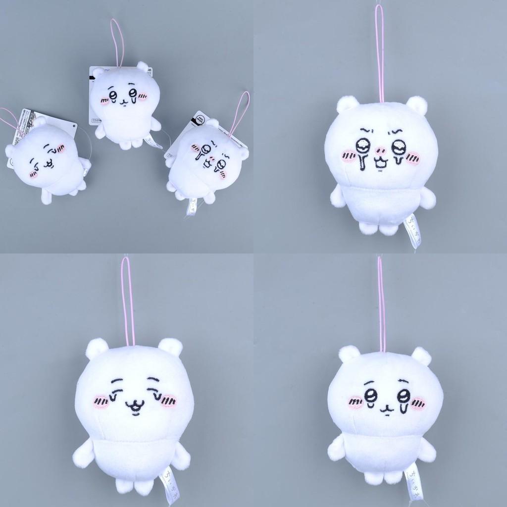 Cute Chiikawa Cartoon Bear Plush Keychain Pendant Soft Filling Kids Collectors