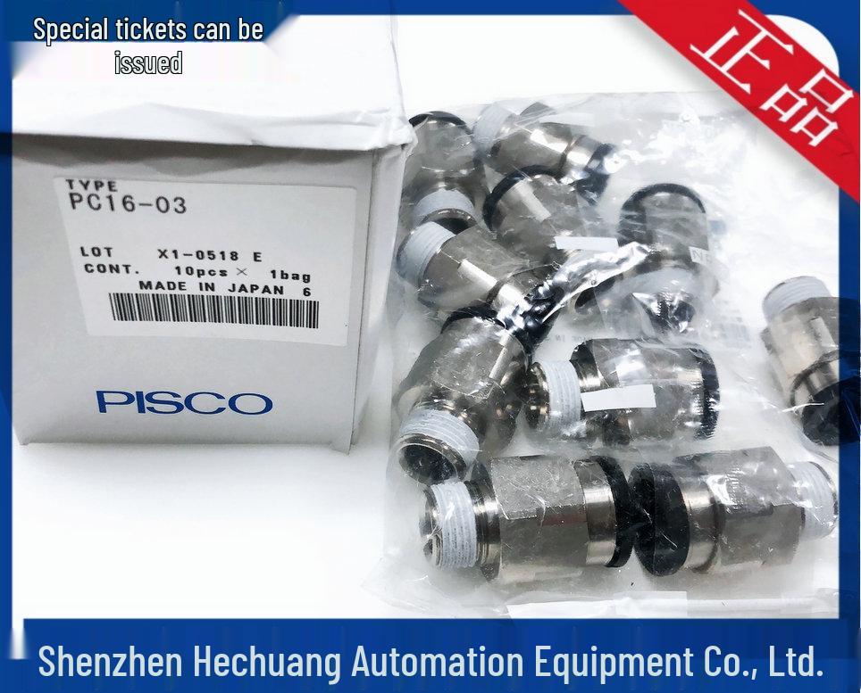 PISCO Japan Straight Connector PC16-03/04 - Original Authentic Product PC16-04