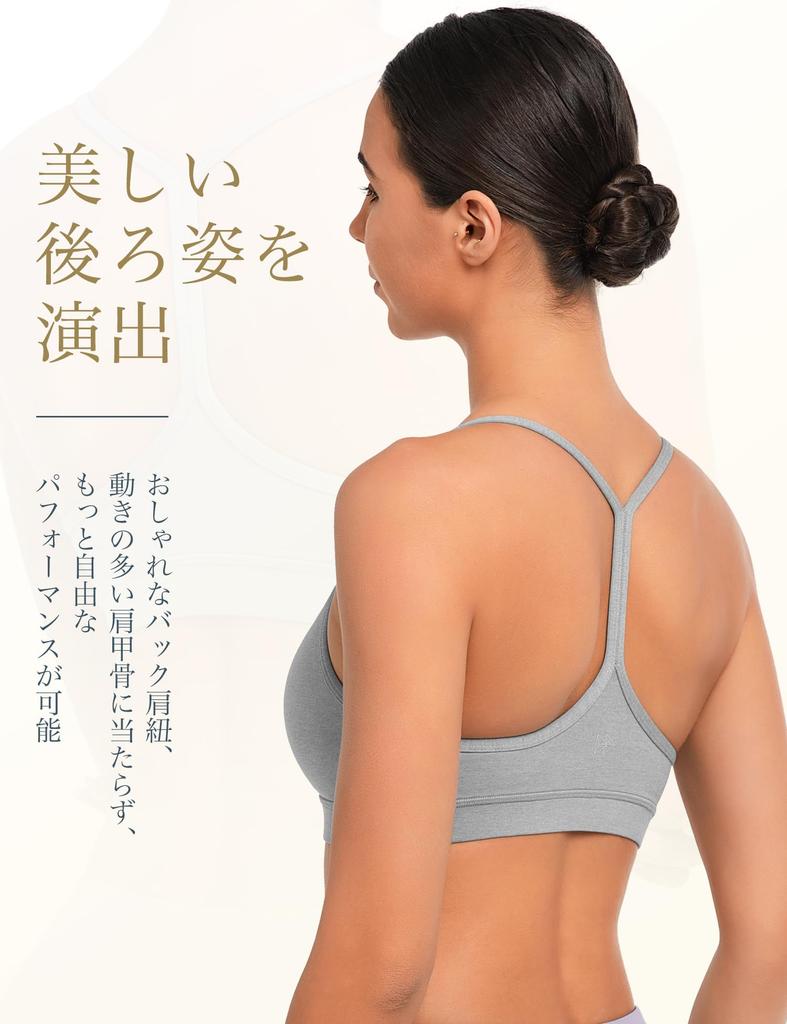 Yvette Sports Yoga Yoga Bra Gray Bra, Yoga, Women's, Bra, Y-Back, Padded, Non-Wired, Sweat-Absorbent, Quick-Drying, Stylish, Wear, Camisole, Top, L,