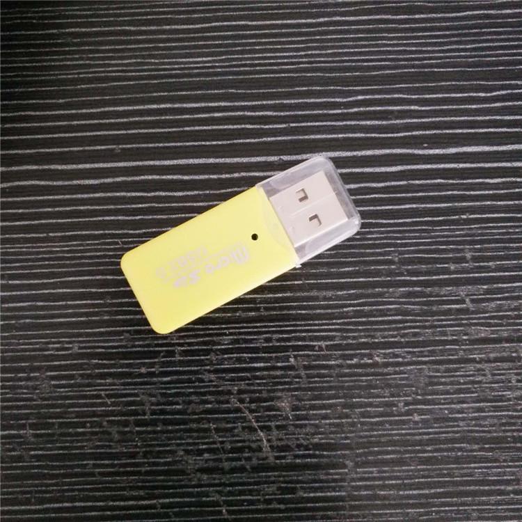 USB 2.0 Card Reader for microSD/TF/Mobile Phone Memory Cards жёлтый