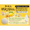 Tillsatsfritt Liv Tillsatsfri Råtvål 80g Set om 4 Bar Tvål Tillverkad i Japan Känslig Hud Hypoallergen 100% Vegetabilisk Tvålbas Allergitestad Bo