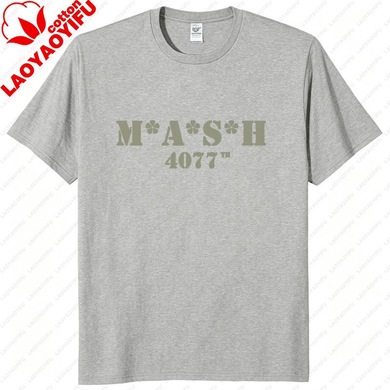 Mash Distressed Logo T Shirt Unisexs 4077 Licensed Classic TV Show Militarryy Green 2026 High quality Brand Casual S