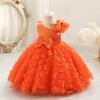 Fashion Party Girls Princess Dress Mesh Children's Dress New Middle Children Pontoon Dress Birthday Year Old Dress Dress