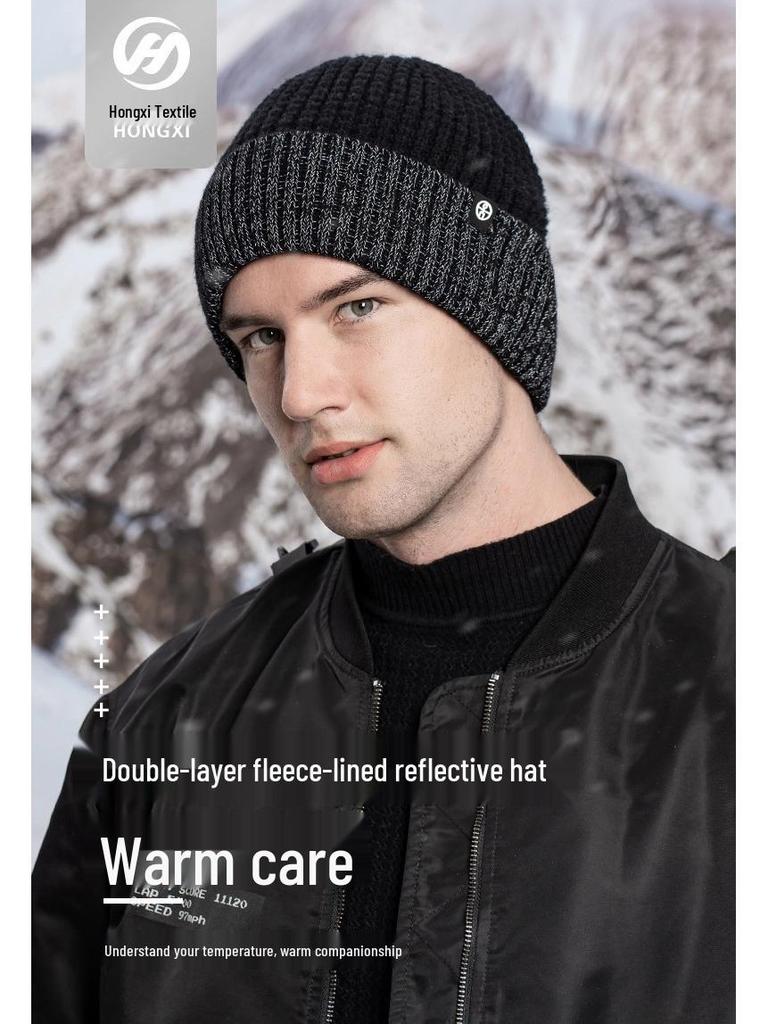 Reflective Fleece-Lined Knit Hat - Warm Winter Ear Protection