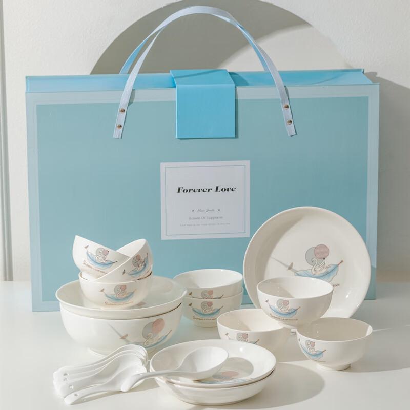 AQ Ceramic Dinnerware Gift Set