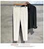 Men's Slim Summer Nine-Point Suit Trousers - Lightweight and Trendy