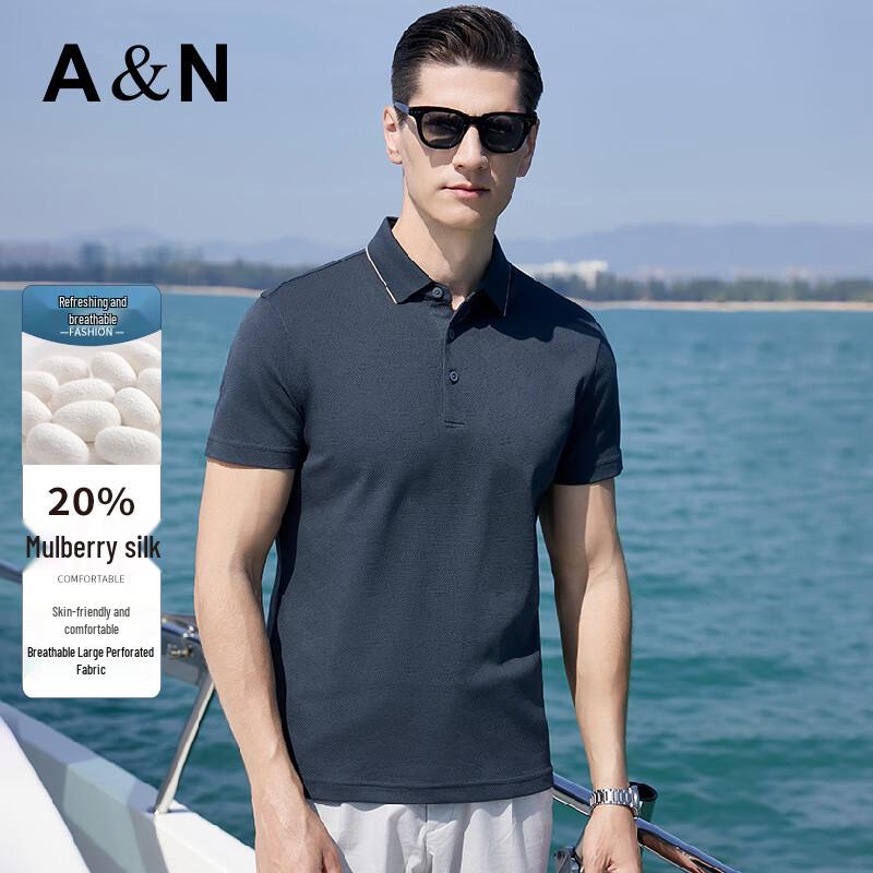 Antonio Men's Silk Blend Pique Jacquard Polo Shirt