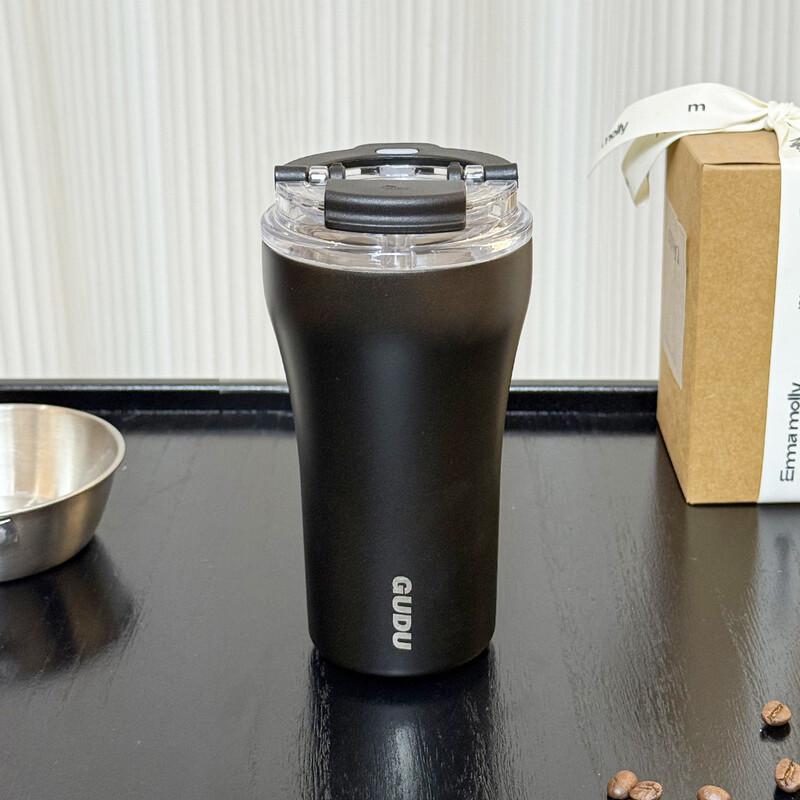 Portable Stainless Steel Insulated Coffee Mug