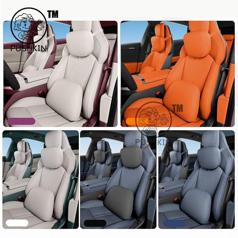 For Xiaomi YU7 2025 PU Leather Neck Pillow Memory Foam Pillows Waist & backrest Car Accessories