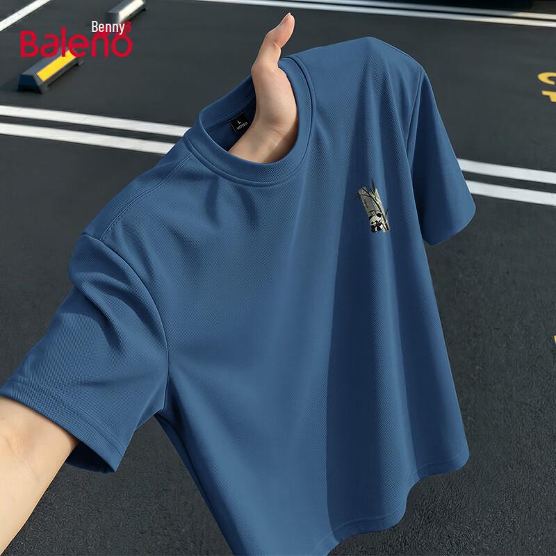 Baleno Men s Pique Cool-Feel Short Sleeve Top M
