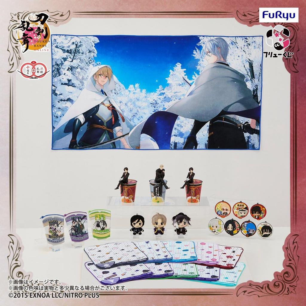 Furyu Lottery Touken Ranbu ONLINE Stopper No Jin Sono 10th Anniversary B Prize Yamadorige Celebration Noodle Stopper Figure ~Noodle 6~ Ver.