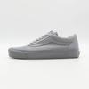 VN0A54F3BXC SOPHNET. Tokyo Pack Vans Old Skool 36 DX Gray (Men's)