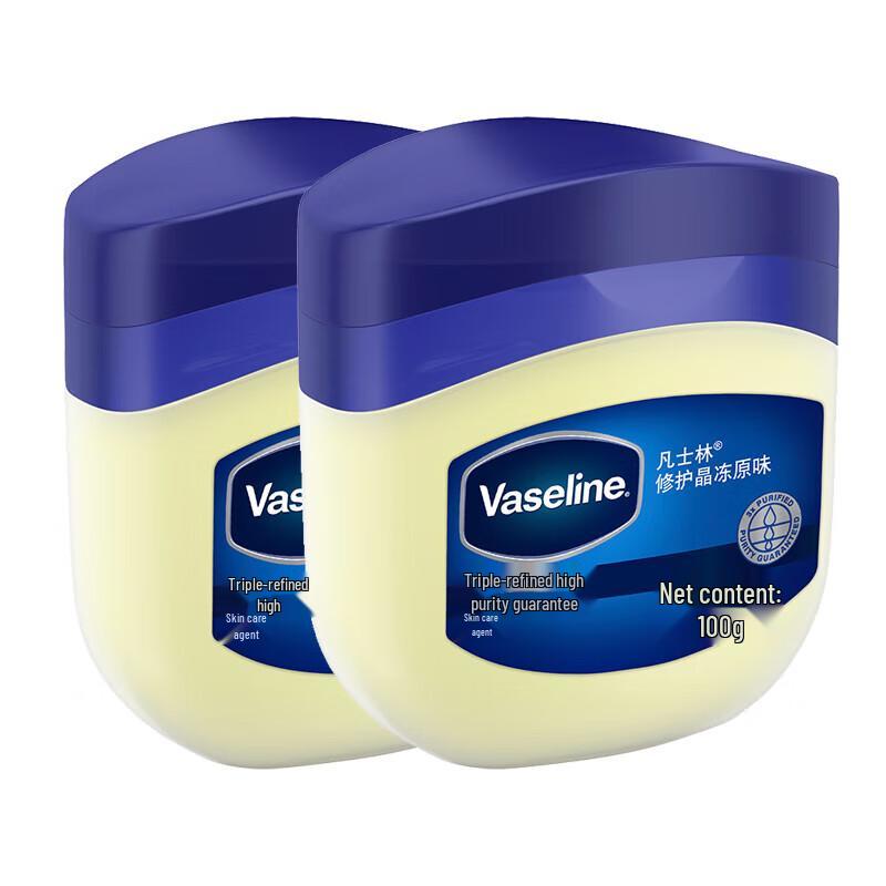 Vaseline Original Petroleum Jelly, 100g 2-Pack