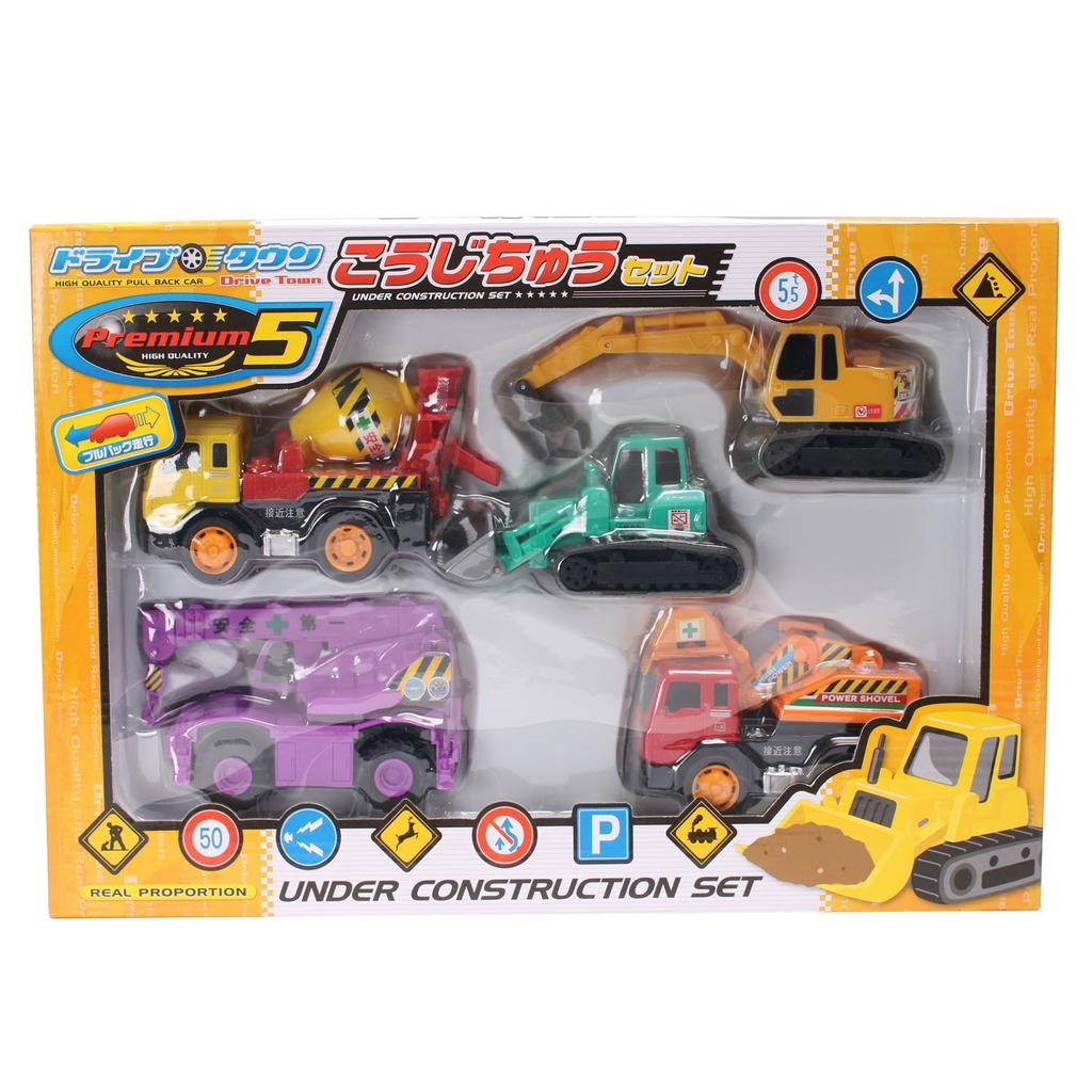 Maruka Drive Town Premium 5 Construction Set, Toy Cars, Ages 3 and Up, 187524