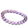 Hongchu Crystal   Natural Bolivian Amethyst Old-Shaped Bead Bracelet Icy Mirror Light Amethyst Bracelet