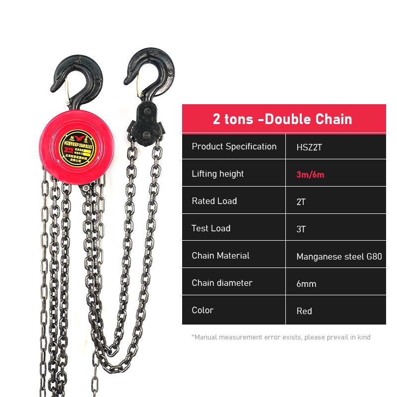 Manual Chain Hoist Mini Portable Round Hoist Steel Domestic Industrial Lifting 1T 2T 3T Lifting Chain Crane Hoist Accessories