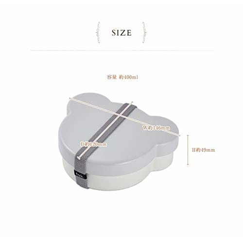 Tak KIDS DISH Lunch Box (Bento Box) Yellow/Tak Kids Dish Lunch Box Bear Design Made In Japan JTN-0170-YL W14.6 X D12 X H4.8cm