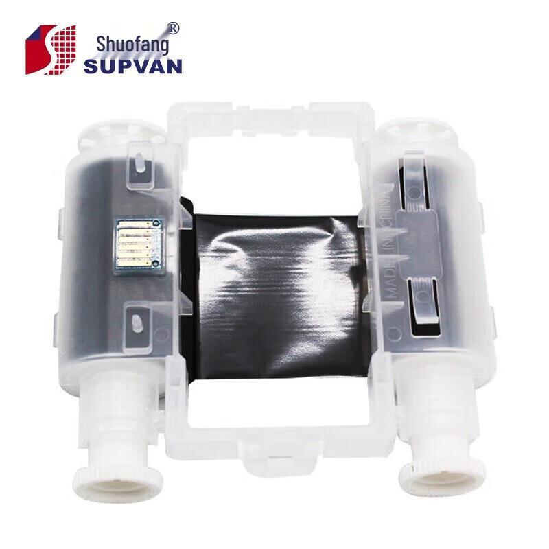 

Suofang TP-R453BK Black Thermal Transfer Ribbon