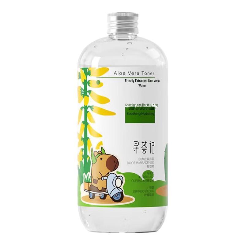 Xunhuiji Aloe Vera Soothing Hydrating Toner