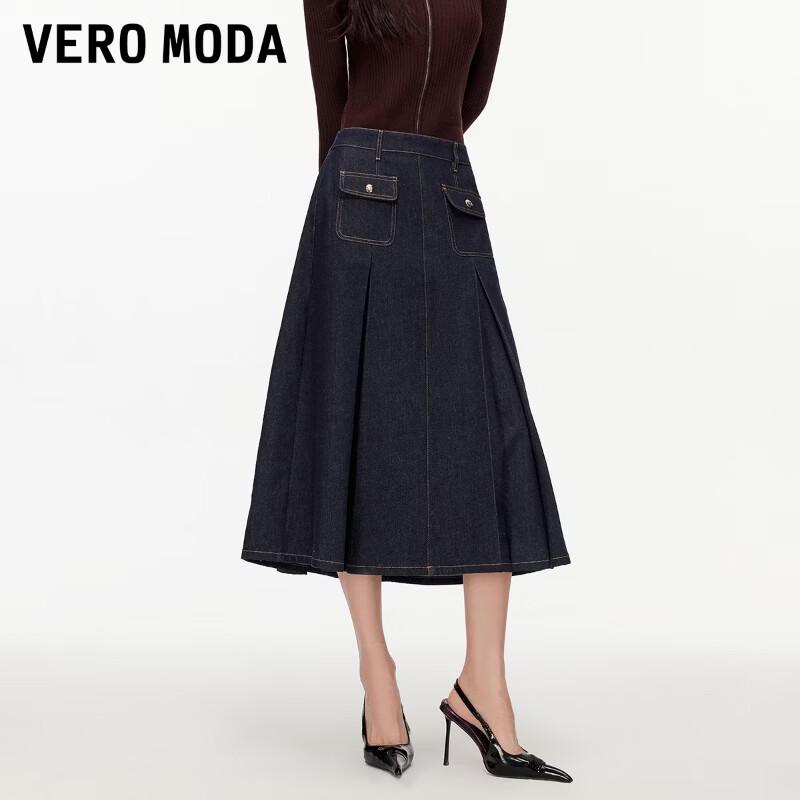 VEROMODA Women s A-Line Denim Skirt with Pockets S