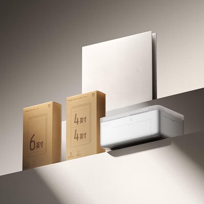 Xiaomi Mijia Desktop Photo Printer 2