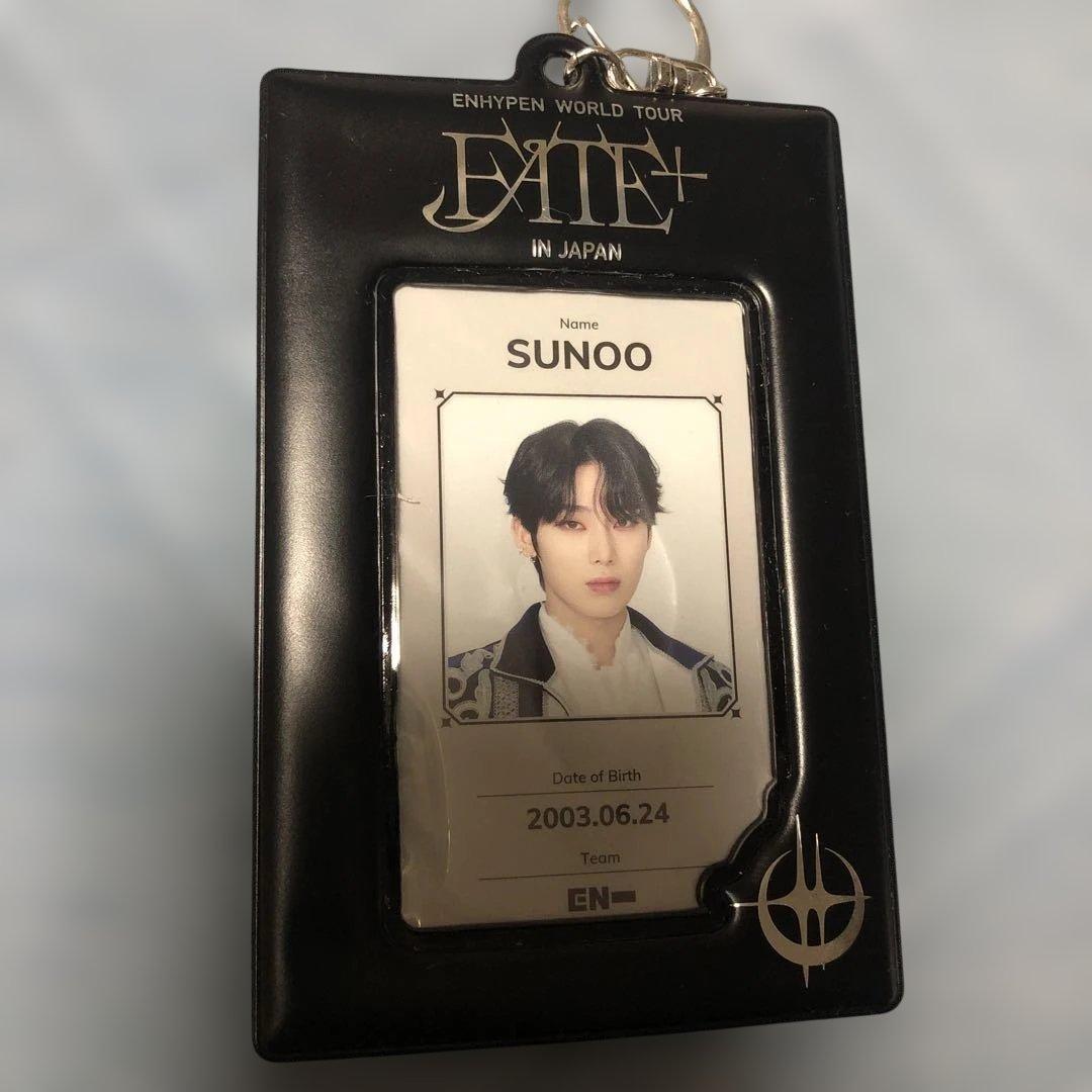 

[USED] ENHYPEN EXIT IN JAPAN SUNOO Keychain