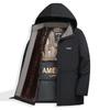 Men's Detachable Hooded Padded Winter Jacket