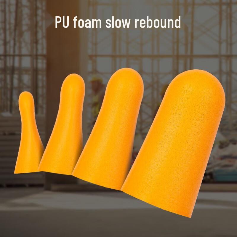 Deli DL523001 Bullet PU Noise-Cancelling Earplugs