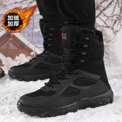 Nieuwe grote hoge militaire laarzen, gevechtslaarzen voor speciale eenheden, outdoor wandelen, fluwelen en warme sneeuwschoenen