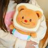 Toast Butter Bear Plush Toy Doll Cute Children's Soothing Doll Send Girlfriend Doll