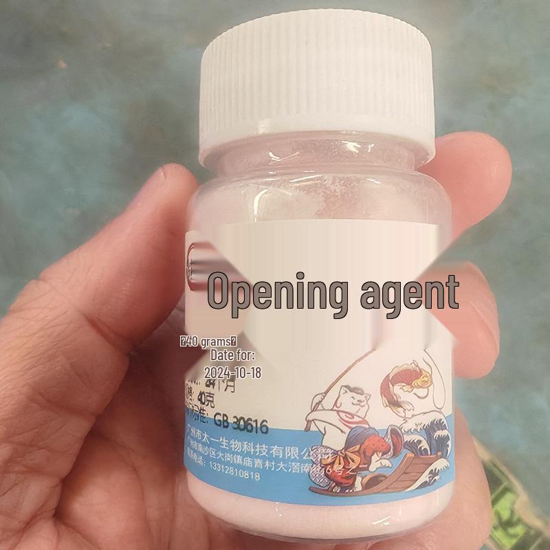 Thousand Mile Fragrance Fishing Additive: Six Fragrance Appetite Enhancer for Wild Black Pit Crucian Carp Bait