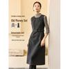 Mo Han Yi Mei Old Money Stil Wollmischung 2-Wege Weste Kleid Set