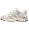 Xa Pro 3D Suede 'Creamy White' 472434